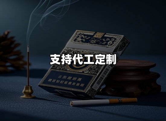 专业优势